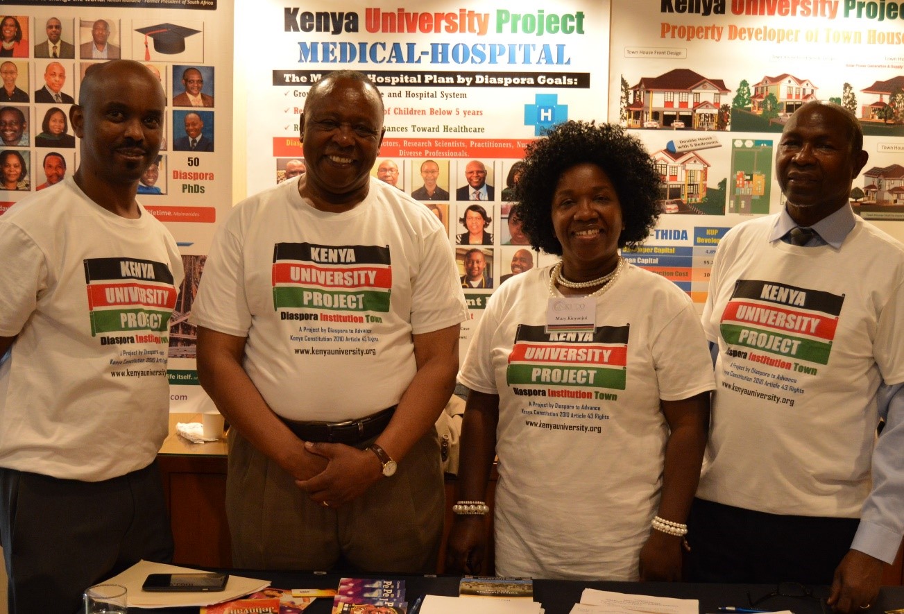 KUP representatives at Gaithersburg, MD